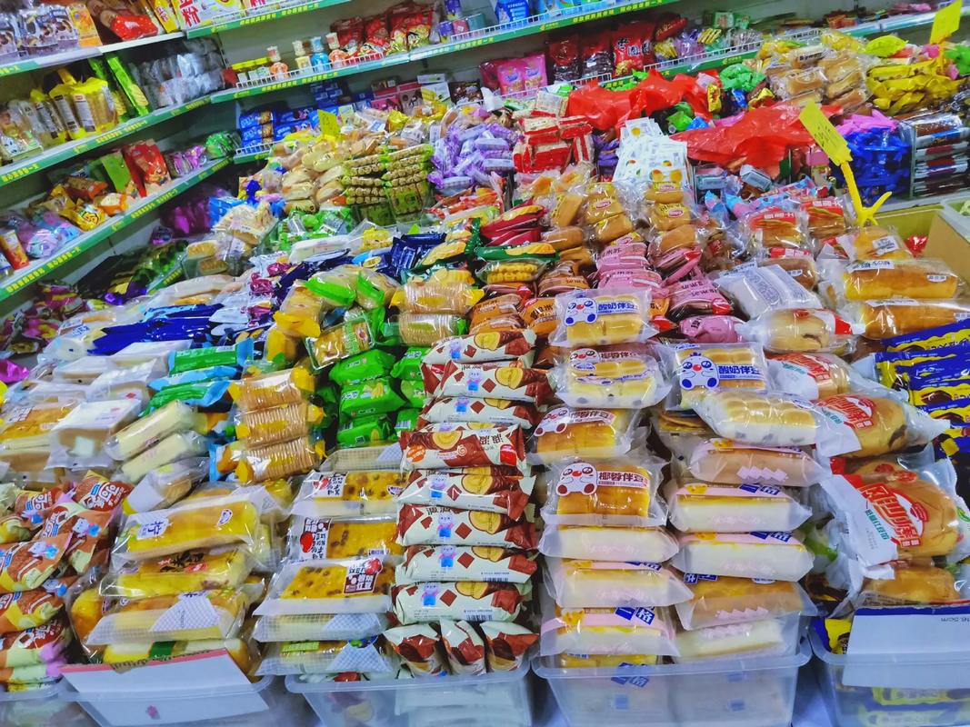 專業(yè)散稱休閑食品 品種齊全，誠(chéng)信經(jīng)營(yíng)，歡迎新老客戶光臨