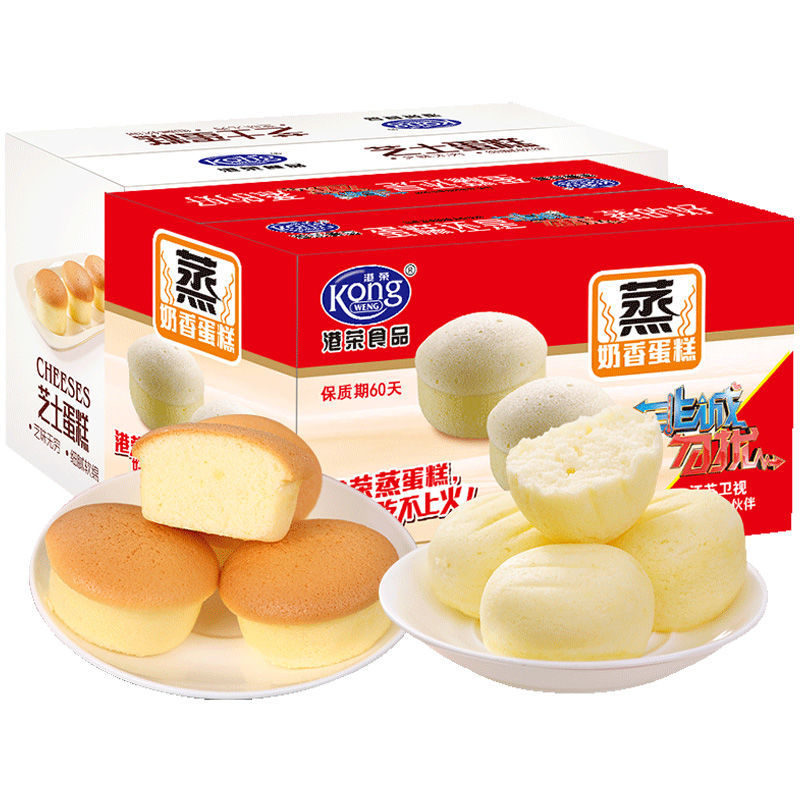 港榮蒸蛋糕 多口味爆款組合，早餐休閑的貼心選擇