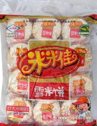 休閑食品加盟指南 批發(fā)渠道、價(jià)格體系與加盟報(bào)價(jià)全解析